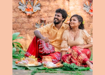 අපේකම රකින අලුත් පරම්පරාවේ අවුරුද්ද…! Sri Lanka Latest News