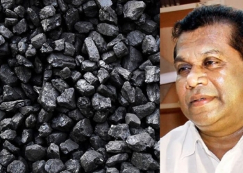 ලොකුම හොරකම මහබැංකුවද? ගල්අඟුරුද? Sri Lanka Latest News