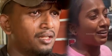 පොඩි මිනිහගේ ආණ්ඩුවකින් මෙහෙම දෙයක් වෙයි කියලා හීනෙකින්වත් හිතුවෙ නෑ! ලොක්කො නොදැක්ක වැල්ලවායෙ කොල්ලාගේ වළං කඳුළු! Sri Lanka Latest News