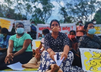 ගැහැනු අපි එක මිටට! මෙන්න අලුත්ම හෙළිදරව්ව! Sri Lanka Latest News