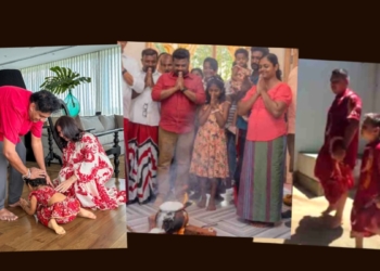 පාට පාට අය අවුරුදු සමරපු හැටි! Sri Lanka Latest News