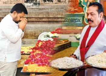 ආගම දේශපාලනයට යොදාගැනීම ; මේ යන්නෙත් ඒ පාරෙමද? Sri Lanka Latest News