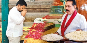 ආගම දේශපාලනයට යොදාගැනීම ; මේ යන්නෙත් ඒ පාරෙමද? Sri Lanka Latest News