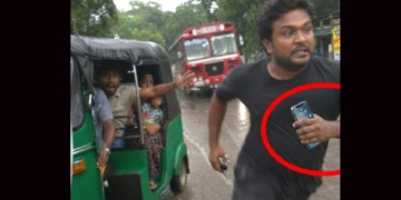 ‘අම්මේ මට සල්ලි එපා පින් විතරක් දෙන්න…’ ! ත්‍රීවීල් මල්ලිගේ පැය 4ක වීර මෙහෙයුම ! Sri Lanka Latest News