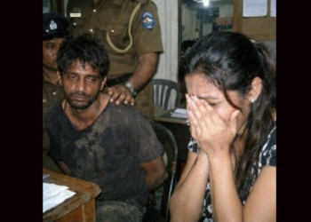 කුඩු ගහන්න බිරිඳව අසල්වැසියාට විකුණලා! තිදරු මව ගඟට පැනලා! Sri Lanka Latest News