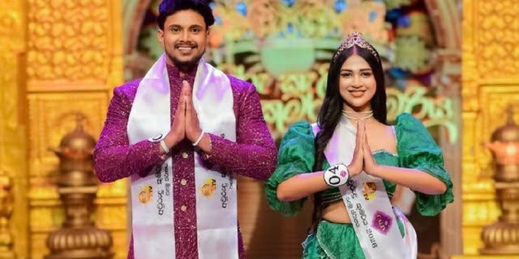 හොඳම දේ ලැබෙනකම් හීන දැක්කා…! යන ගමන ලස්සනට යන්න තිබ්බනම් ඇති…!කොහේ ගියත් අම්මා ඉන්නවා හෙවණැල්ලක් වගේ…! උපනි ටිහාරා – හිරු ටීවී අවුරුදු කුමරිය I Sri Lanka Latest News