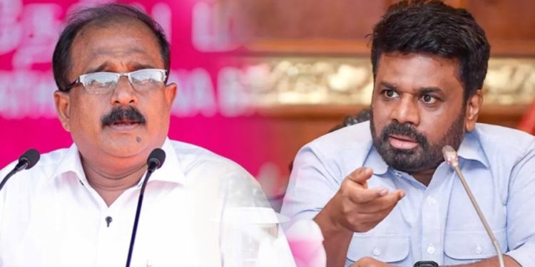 තවත් විශ්වාසභංග 2ක්! එකක් මුදල් ඇමැතිට! එකක් ආරක්ෂක ඇමැතිට! Sri Lanka Latest News