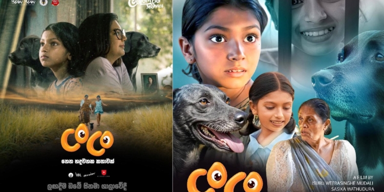 ආලෝකාගෙන් ‘කොකෝ’ ගොඩදාන ඉසුරුගේ අමුතුම බලු‍ වැඩේ…! පාරේ හිටපු අනාතයෙක් සිනමාවේ සුපිරි තරුවක් වෙයි…! මේක අවුරුදු 5ක් හිතේ හිර කරගෙන හිටියේ…! සහකම්පනය අපිට අහිමි වෙලා…! පාරට දාන සංස්කෘතිය වෙනස් කරන්න ඕනේ…! ඉසුරු වීරසිංහ I Sri Lanka Latest News
