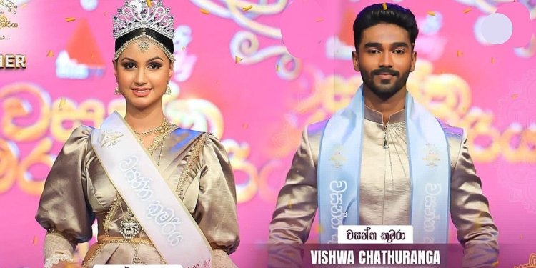 මේ කිරුළ මගේ ජීවිතයේ හීනයක්…! හොඳට ප්ලෑන් කරලා තමයි ආවේ…! ලොකුම හයිය මගේ පවුලයි…! ලෝචනා රණසිංහ – සිරස අවුරුදු කුමරිය I