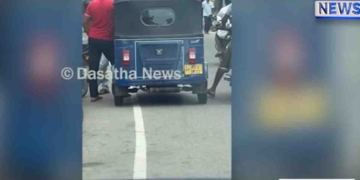 පොලිසිය දීපු අංකයට පොලිසිය ගැනම වීඩියෝ එකක් ඇවිත්! පොලිසිය නීතිය ක්‍රියාත්මක කරයිද? VIDEO I Sri Lanka Latest News