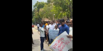 මුදල් අමාත්‍යංශය වටලයි! දිලිත් ජයවීරට ජයවේවා කියයි! LIVE VIDEO I Sri Lanka Latest News