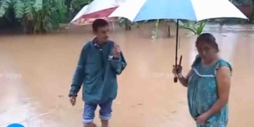 අමුතුම බැඳීමක්! තාප්පයක්..! මිනිස්සුන්ගේ මහා දුකක්..! මෙහෙම ඒවත් වෙන්න පටන් අරන් ගම්වල..! VIDEO I Sri Lanka Latest News