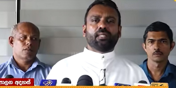 ගල් අඟුරු නැව් 13ම ෆේල්..! මෙන්න ආණ්ඩුවේ තවත් මන්ත්‍රීවරයෙක් පිළිඅරන්! VIDEO I Sri Lanka Latest News