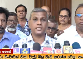 ගල්අඟුරු වංචාවක් වෙලා නෑ! හැබැයි ගෙනාපු ගල්අඟුරු බාලයි! ඇමැති කෙනෙක් පිළිගනී! VIDEO I Sri Lanka Latest News
