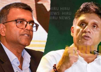 භාණ්ඩාගාර ලේකම් වහාම අස්වෙන්න! VIDEO & PHOTOS I Sri Lanka Latest News