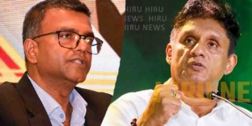 භාණ්ඩාගාර ලේකම් වහාම අස්වෙන්න! VIDEO & PHOTOS I Sri Lanka Latest News