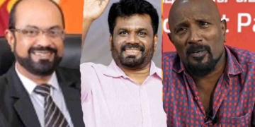 ජවිපෙට කැරකෙන කුමාර රෝදය! උපුල් ජෝශප් ප්‍රනාන්දුගේ ගුරුදා විග්‍රහය! Sri Lanka Latest News