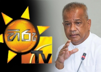 කීර්තිනාමයට හානි කළා! හානි කරන්න කීර්තිනාමයක් නෑ! ලාල් – හිරු වලියෙන් කවුරු දිනයිද? Sri Lanka Latest News