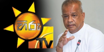 කීර්තිනාමයට හානි කළා! හානි කරන්න කීර්තිනාමයක් නෑ! ලාල් – හිරු වලියෙන් කවුරු දිනයිද? Sri Lanka Latest News