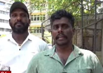 මතකද ධීවරයෝ ජනාධිපති කාර්යාලය ඉදිරිපිට දවස් ගාණක් උද්ඝෝෂණ කළා! විපක්ෂයේ නායකයනුත් ගිහින් හයිය දුන්නා! අනුර සාකච්ඡාවක් දීලා කතා කළාම උද්ඝෝෂණය නැවතුණා! අන්න දැන් මාසයක් ගිහිනුත් පොරොන්දු ඉටු කළේ නෑ කියලා ධීවර අමාත්‍යංශයට ගිහින් ලියුමක් දීලා! මදෑ ධීවරයන්ට වෙච්ච වැඩක්! VIDEO I Sri Lanka Latest News