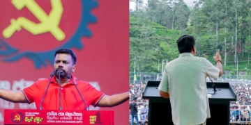 අලුත් සටනක් ඇරැඹේ! ආණ්ඩුවයි – විපක්ෂයයි සෙනඟ පෙන්වයි ! Sri Lanka Latest News