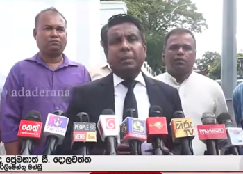 ගල්අඟුරු පාඩුව මේ වෙද්දි කෝටි 2000 පැනලා! ඒ අස්සේ ඩොලර් 286 ගානේ ඩීසල් බැරලයක් අරන්! අල්ලස් කොමිසමට පැමිණිල්ලක්! VIDEO I Sri Lanka Latest News