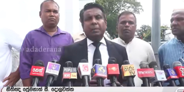 ගල්අඟුරු පාඩුව මේ වෙද්දි කෝටි 2000 පැනලා! ඒ අස්සේ ඩොලර් 286 ගානේ ඩීසල් බැරලයක් අරන්! අල්ලස් කොමිසමට පැමිණිල්ලක්! VIDEO I Sri Lanka Latest News