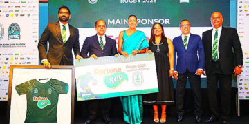 ඉසිපතන විද්‍යාලයීය රග්බි අභිමානය සමරන අනුග්‍රාහක උපහාර උළෙල! Sri Lanka Latest News