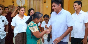 පච සහ එන්තරවාසි ගැන විපක්ෂනායක සජිත් තිස්සමහාරාමයේදී කතාකරයි! ආණ්ඩුව කියන ටොම්පචවලට විරුද්ධව ජනතාව ආණ්ඩුවට එන්තරවාසි එවන දිනය වැඩි ඈතක නෑ! VIDEO & PHOTOS I Sri Lanka Latest News