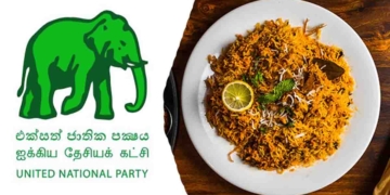 UNP එකෙන් මැයි 1 වැනිදාට බුහාරි එකෙන් බුරියානි දන්සලක්! VIDEO I Sri Lanka Latest News