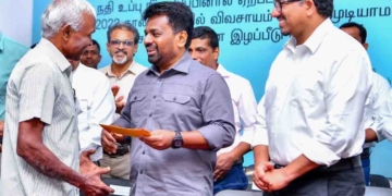අනුර නිල්වලා ගොවීන්ට කෝටි 120ක් වන්දි ගෙවයි! PHOTOS I Sri Lanka Latest News