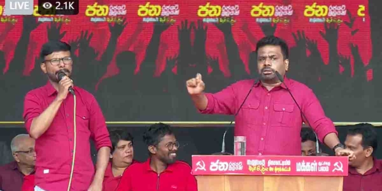 අනුර වතුකරයේ මැයි රැලියට එක්වෙයි! සජීවීව බලන්න! LIVE VIDEO I Sri Lanka Latest News