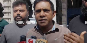 මම දාපු කිසිම දූෂණ පැමිණිලි ගැන කිසිම පරීක්ෂණයක් නෑ! හැබැයි ලාල්කාන්තගේ ඉඩම් ගනුදෙනු ගැන කිව්වාම CID එක එන්න කියනවා! අපිව බය කරන්න හදනවා නම් ඒවා සුම්මා තමයි මහත්තයෝ..! අපි ගෙවල් නෙමෙයි වටලන්නේ.. බලන් ඉන්න..! ගොවියො ලක්ෂ ගාණක් කරන්න යන දේ ගැන ගොවිජන එකමුතුවේ සභාපති රතු එළි දල්වයි! VIDEO I Sri Lanka Latest News