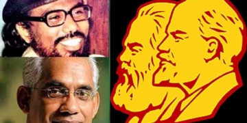 මාක්ස්.. ලෙනින්ලා ඉවරයි! ‘අපි යන්නේ කොයි පාරේ.. ඉරාන් වික්‍රමරත්න යන පාරේ..!’ ජවිපෙ අලුත්ම සටන් පාඨය මේකද? VIDEO I Sri Lanka Latest News