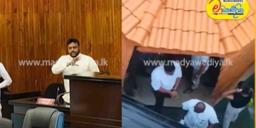 අද ලක්ෂ 30ක අල්ලස් ගත් මාලිමාවට බලය හිමි කුරුණෑගල සභාවේ දේවදත්ත ටයිප් නියෝජ්‍ය නගරාධිපතිවරයා ඊයේ සභාව ඇතුළෙ දීපු බෝධිසත්ව ටෝක්ස් කො‌හොමද? VIDEO I Sri Lanka Latest News