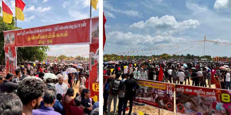 කාගෙන්වත් කිසිම බාධාවක් නෑ! මුල්ලිවයික්කාල්වලදී දෙමළ ජනතාව නිදහසේ යුද්ධයෙන් මියගිය ඥාතීන් සැමරුවා! PHOTOS I Sri Lanka Latest News