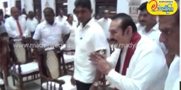 අවුරුදු 17ක් ගිහිල්ලත් රට බේරාදුන් රණවිරුවන් අමතක නොකළ මහින්ද! VIDEO I Sri Lanka Latest News