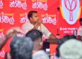 පාර්ලිමේන්තුවයි මැතිවරණ කොමසාරිසුයි පැත්තක ඉද්දී කොහෙවත් යන පක්ෂෙක ලේකම් කෙනෙක් කොහොමද ඡන්දෙ තියන දවස කියන්නේ..? නාමල්ටත් ලොකු ප්රශ්නයක්! PHOTOS I Sri Lanka Latest News