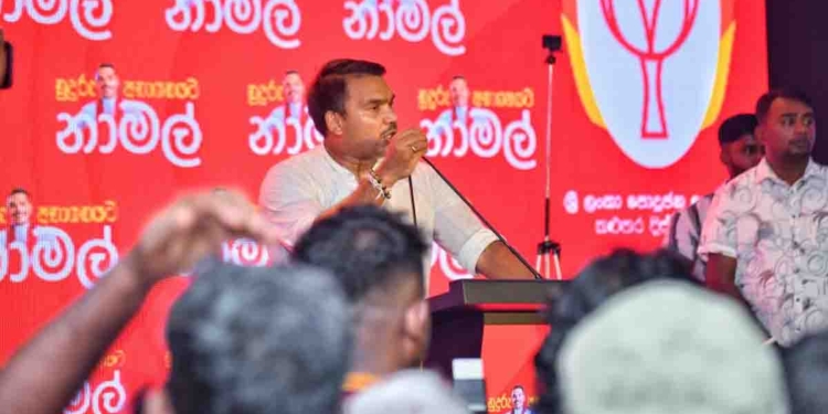 පාර්ලිමේන්තුවයි මැතිවරණ කොමසාරිසුයි පැත්තක ඉද්දී කොහෙවත් යන පක්ෂෙක ලේකම් කෙනෙක් කොහොමද ඡන්දෙ තියන දවස කියන්නේ..? නාමල්ටත් ලොකු ප්‍රශ්නයක්! PHOTOS I Sri Lanka Latest News