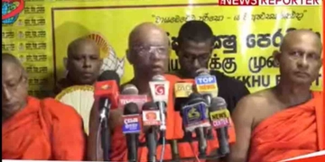 අපිට ආණ්ඩුව 100%ක් විශ්වාසයි! ජාතික භික්ෂු පෙරමුණේ හිමිවරු මාධ්‍ය හමුවක! VIDEO I Sri Lanka Latest News