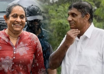 සජිත් තෙබුණම චාටර්! හරිනි තෙමුණම ආතල්! මොනවද හලෝ මේ ගොන් පාට්….! Sri Lanka Latest News