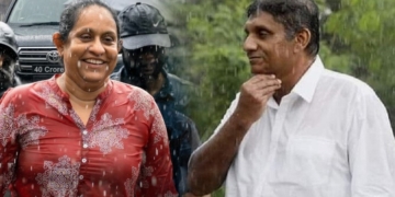 සජිත් තෙබුණම චාටර්! හරිනි තෙමුණම ආතල්! මොනවද හලෝ මේ ගොන් පාට්….! Sri Lanka Latest News