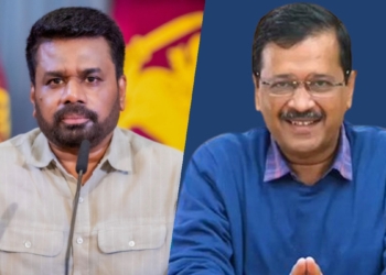 කේජ්රිවාල්ගේ AAPයට වෙච්ච දේම තමයි අනුරගෙ NPPයට වෙන්න යන්නේ….! ජවිපෙ හිටපු ප්‍රධාන ලේකම් ලයනල් බෝපගේ ලියයි! Sri Lanka Latest News