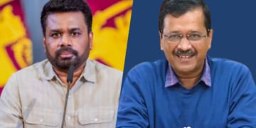 කේජ්රිවාල්ගේ AAPයට වෙච්ච දේම තමයි අනුරගෙ NPPයට වෙන්න යන්නේ….! ජවිපෙ හිටපු ප්‍රධාන ලේකම් ලයනල් බෝපගේ ලියයි! Sri Lanka Latest News