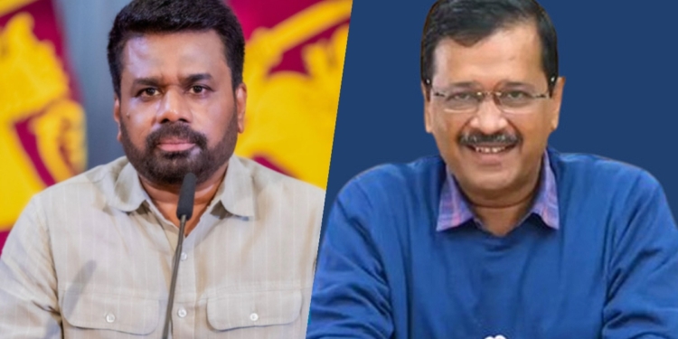 කේජ්රිවාල්ගේ AAPයට වෙච්ච දේම තමයි අනුරගෙ NPPයට වෙන්න යන්නේ….! ජවිපෙ හිටපු ප්රධාන ලේකම් ලයනල් බෝපගේ ලියයි! Sri Lanka Latest News