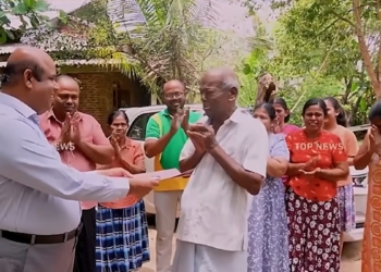 ඒ වචන අපිට කියලා දුන්නා රත්න කියන්නෙ මැණික්වලට! Sri Lanka Latest News