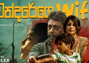 චන්දරේගේ Wife…! ප්‍රසන්නගෙන් වෙනස්ම වැඩක්…! Sri Lanka Latest News