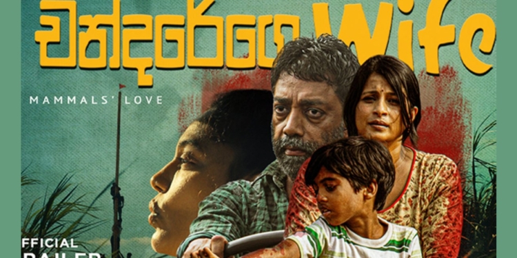 චන්දරේගේ Wife…! ප්රසන්නගෙන් වෙනස්ම වැඩක්…! Sri Lanka Latest News