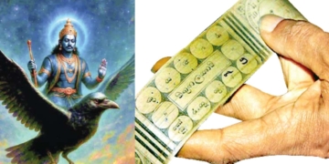 මරුවා මරන්න පුළුවන් බලගතු අවිය.. සෙත් කවිය! I Sri Lanka Latest News
