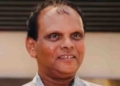 ගම්පහ ඔස්මන් අල්ලයි! I Sri Lanka Latest News